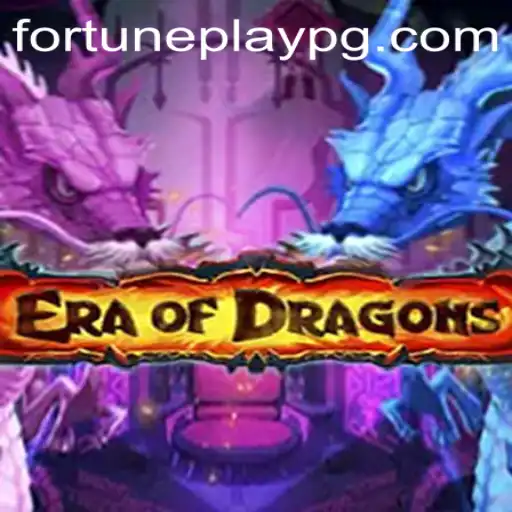 Exploring EraOfDragons: A Journey into the Mystical Realm